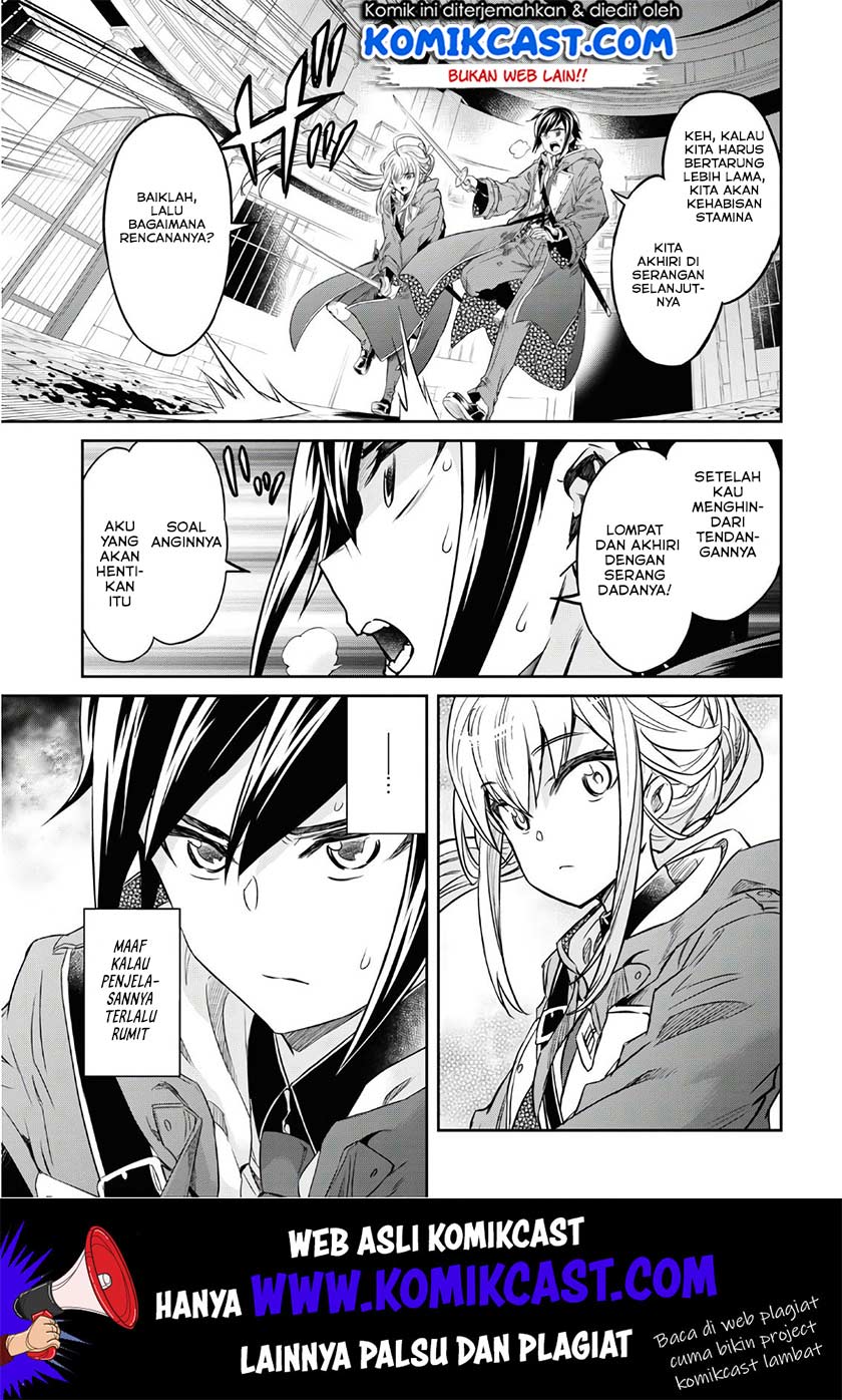 Nanatsu No Maken Ga Shihai Suru Chapter 11 Gambar 6